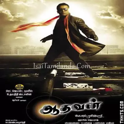 Aadhavan Poster