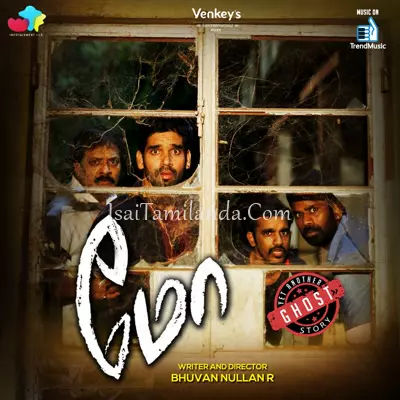 MO (Tamil) Poster