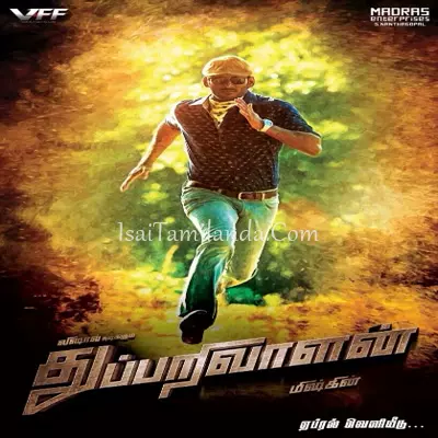 Thupparivaalan Poster