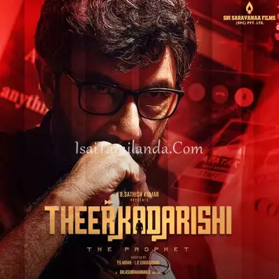 Theerkadarishi Poster