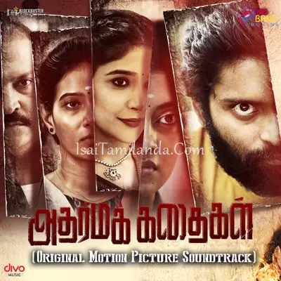 Adharma Kadhaigal Poster