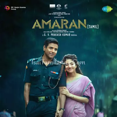 Amaran Poster