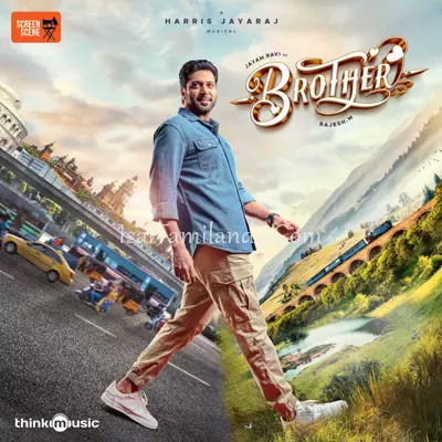 Brother Poster