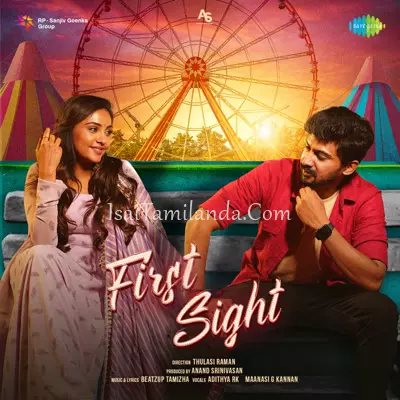 First Sight Poster