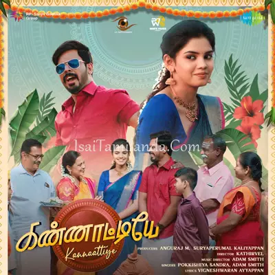 Kannaattiye Poster