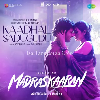 Madraskaaran Poster