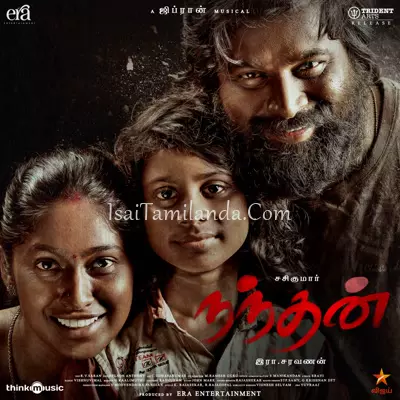 Nandhan Poster