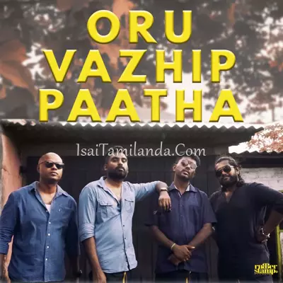 Oru Vazhip Paatha Poster