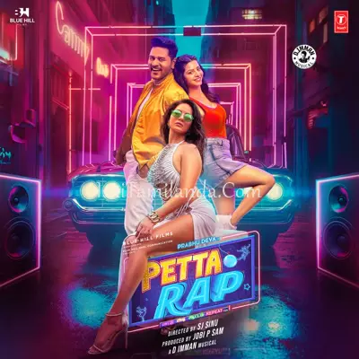 Petta Rap Poster