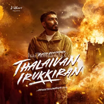 Thalaivan Irukkira.. Poster