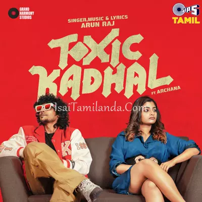 Toxic Kadhal Poster