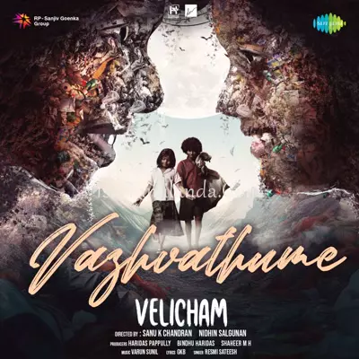 Velicham (2024) Poster