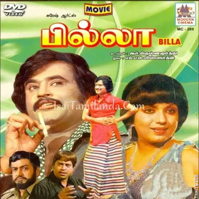 Billa 1980