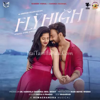 FLYHIGH - Tamil