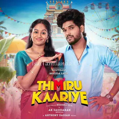 Thimirukaariye